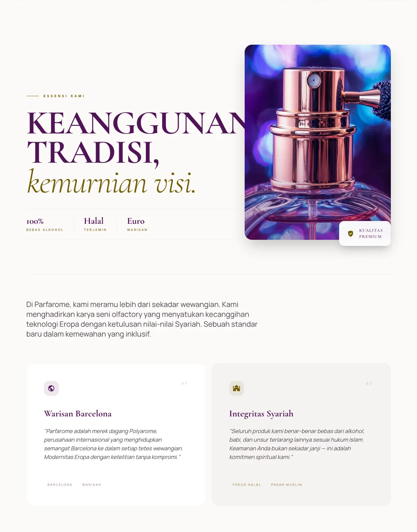 Brand Story Section